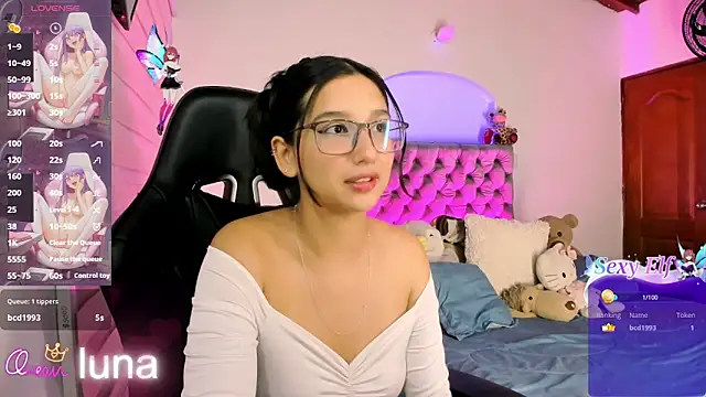 Snapshot of Luniverse chatting on 02-03-26, 06:46 Luniverse online show from 02-03-26, 06:46