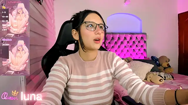 Snapshot of Luniverse chatting on 02-25-26, 08:51 Luniverse online show from 02-25-26, 08:51