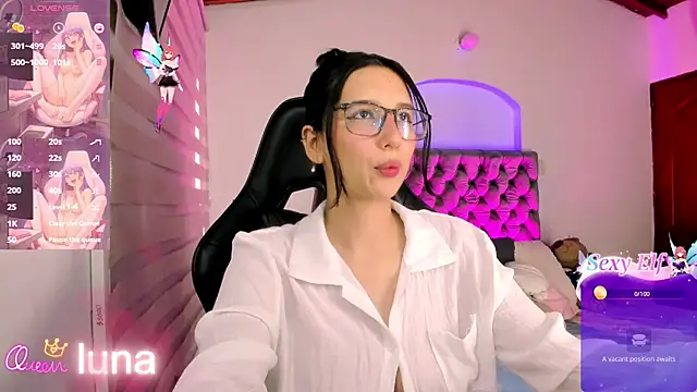 Snapshot of Luniverse chatting on 03-03-26, 08:59 Luniverse online show from 03-03-26, 08:59