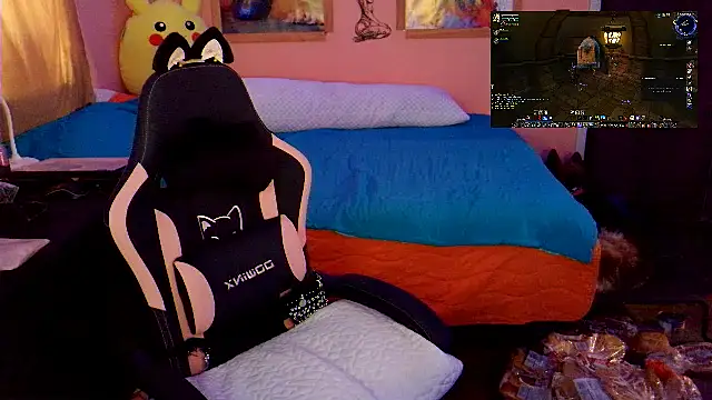 AsiaGoesPro online show from 02-01-26, 07:45