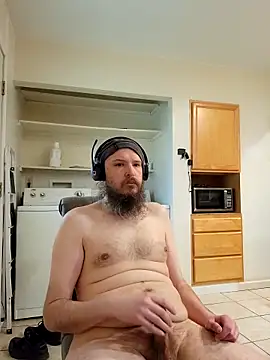 Snapshot of MarriedStraightCock chatting on 03-14-26, 01:49 MarriedStraightCock online show from 03-14-26, 01:49