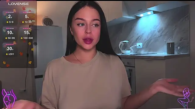 Snapshot of Megan_Nilson chatting on 12-05-24, 01:25 Megan Nilson online show from 12-05-24, 01:25