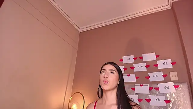 Christy Sea online show from 02-18-26, 12:01