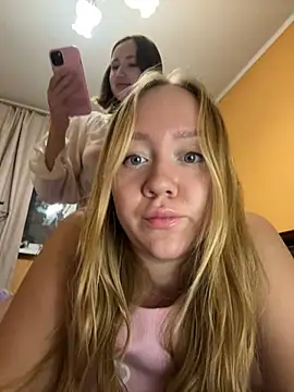 Vralice online show from 02-01-25, 01:51