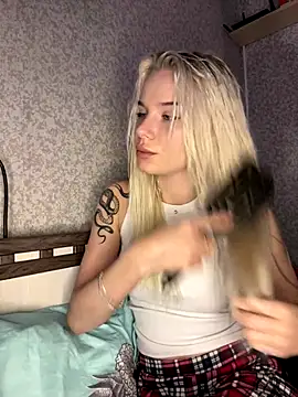 SIMBA BOS online show from 12-16-25, 02:27