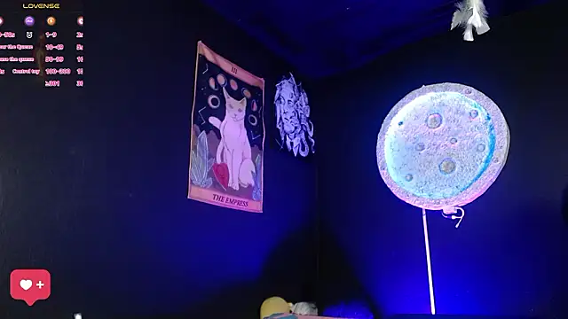 Snapshot of girl_intense444 chatting on 02-02-26, 12:48 girl intense444 online show from 02-02-26, 12:48