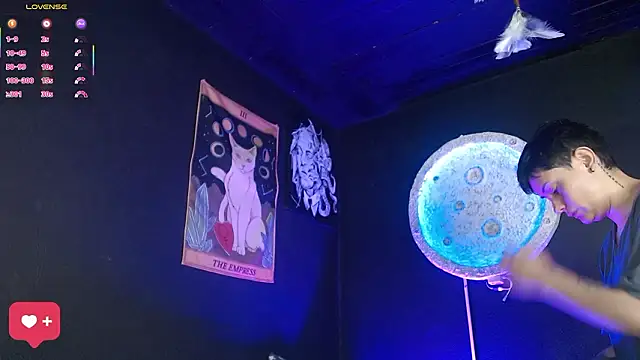 Snapshot of girl_intense444 chatting on 02-07-26, 12:42 girl intense444 online show from 02-07-26, 12:42