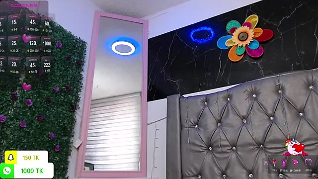 LAILAGUMMY online show from 12-17-25, 02:01