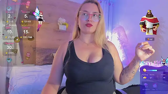 halaaa 1 online show from 12-23-24, 07:20