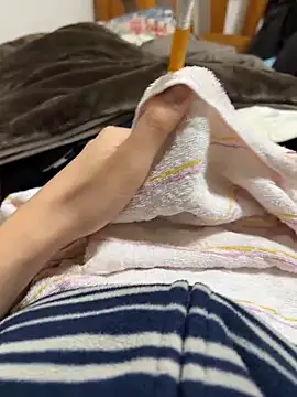 Snapshot of taro-321 chatting on 01-13-25, 10:03 taro-321 online show from 01-13-25, 10:03