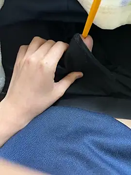 Snapshot of taro-321 chatting on 02-07-25, 08:55 taro-321 online show from 02-07-25, 08:55