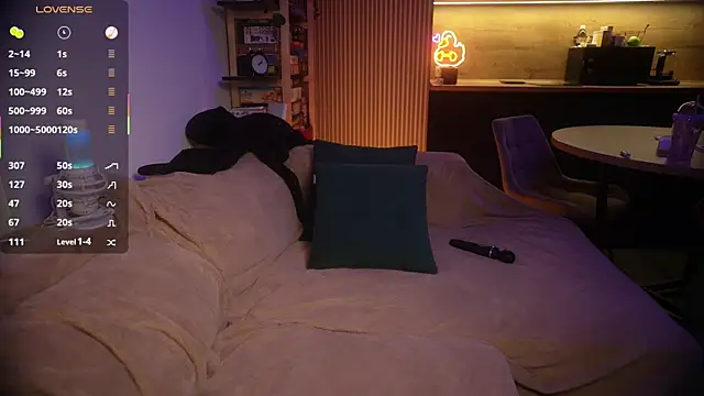 Snapshot of KeokiStar_ chatting on 01-14-26, 06:57 KeokiStar online show from 01-14-26, 06:57