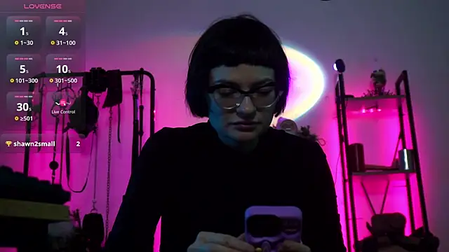 CyberXGoddess online show from 12-15-25, 01:43