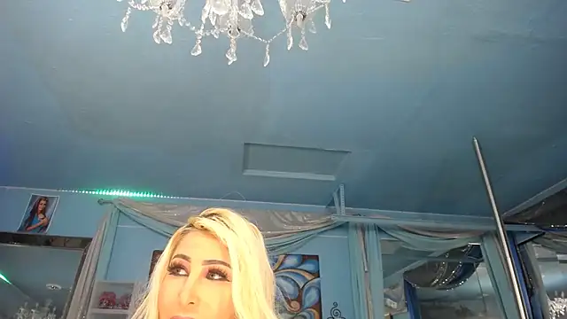 ADRIANNA FOX online show from 02-14-26, 11:40