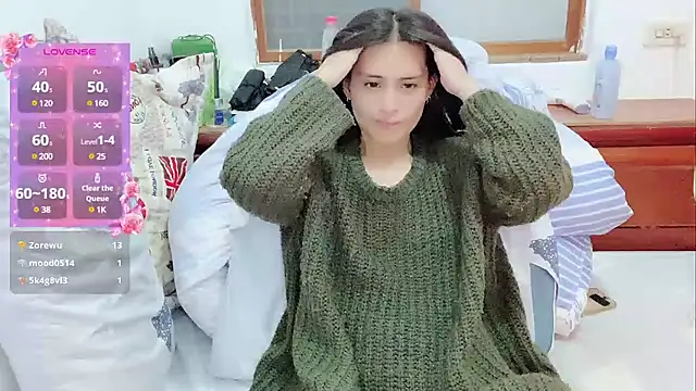 Snapshot of coco0318 chatting on 12-04-24, 04:49 coco0318 online show from 12-04-24, 04:49