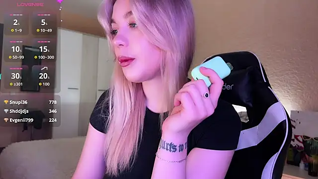 Snapshot of ariashaa chatting on 11-02-25, 04:42 ariashaa online show from 11-02-25, 04:42