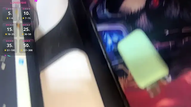 Snapshot of ariashaa chatting on 11-12-25, 06:41 ariashaa online show from 11-12-25, 06:41