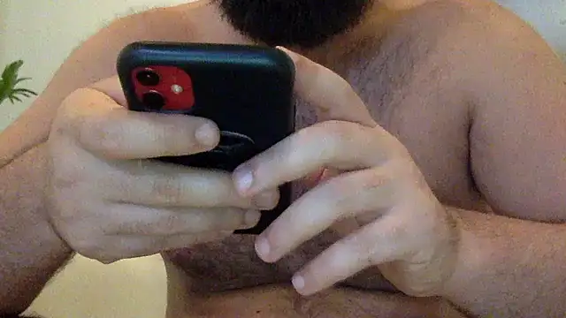 Snapshot of orihime2 chatting on 11-10-25, 04:55 orihime2 online show from 11-10-25, 04:55