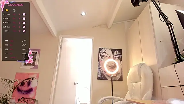 catalinasaiz online show from 12-29-24, 02:21