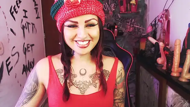 Snapshot of demon_ssofy chatting on 12-12-24, 05:37 demon ssofy online show from 12-12-24, 05:37