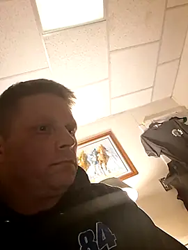 curiouscock38 online show from 01-19-26, 09:02