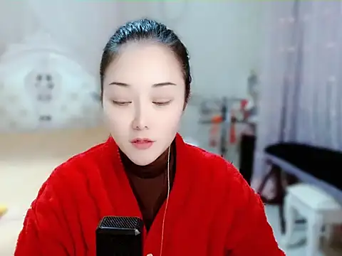 Angel-C online show from 12-24-24, 01:38