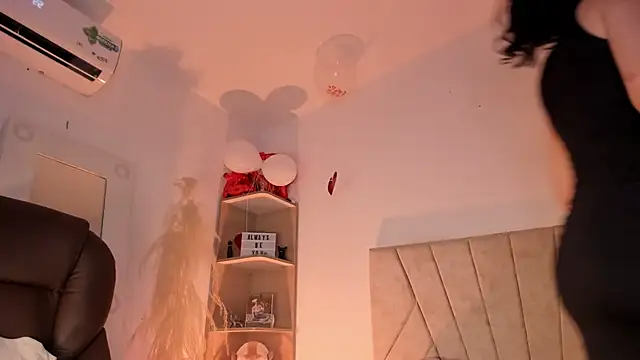  Niah  online show from 02-19-25, 09:25