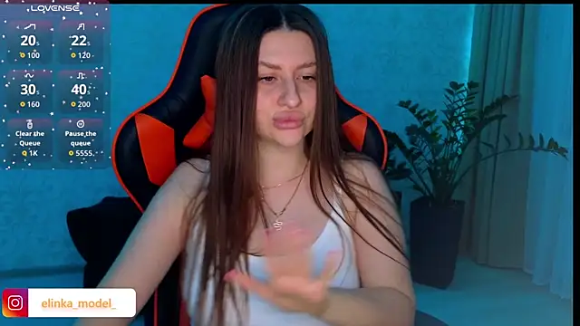 Elishka  online show from 11-10-25, 07:35