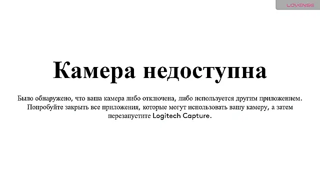 PamHardFuck online show from 02-25-25, 05:36