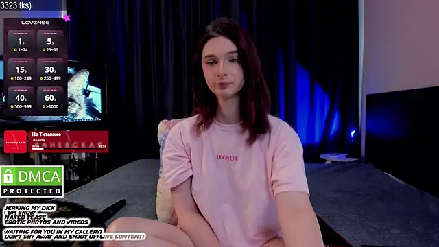 Lee Loo online show from 10-08-25, 01:09