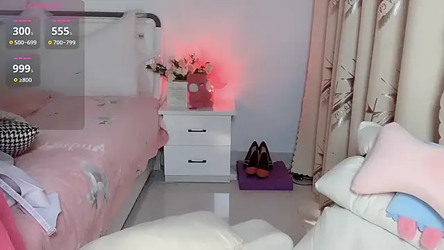 stripchat-yaoyao online show from 12-29-24, 01:56