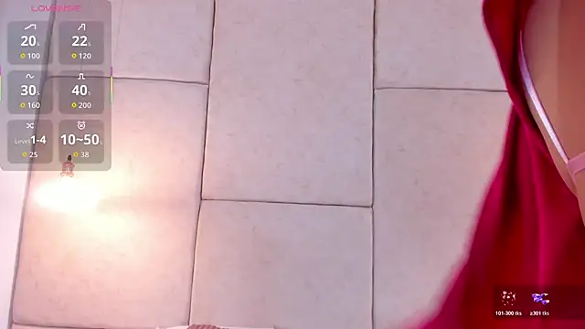 Snapshot of aisha_vs chatting on 11-19-25, 12:49 aisha vs online show from 11-19-25, 12:49