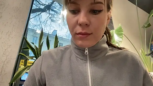 Snapshot of Karrolliza chatting on 10-22-25, 01:11 Karrolliza online show from 10-22-25, 01:11