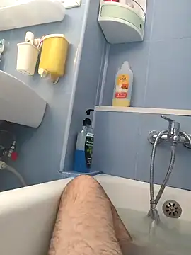 Snapshot of Govora chatting on 02-09-25, 03:01 Govora online show from 02-09-25, 03:01