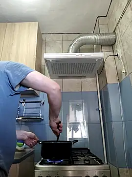 Snapshot of Govora chatting on 03-22-25, 12:25 Govora online show from 03-22-25, 12:25