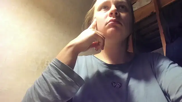 Snapshot of FrumCake chatting on 01-12-25, 04:21 FrumCake online show from 01-12-25, 04:21