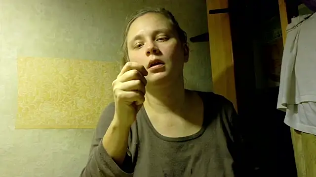 Snapshot of FrumCake chatting on 11-08-25, 08:07 FrumCake online show from 11-08-25, 08:07