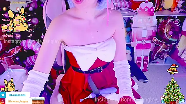 Asuka langleysoryu online show from 12-23-24, 01:56