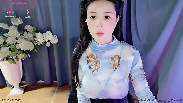 candy-yiyi online show from 01-14-25, 08:20