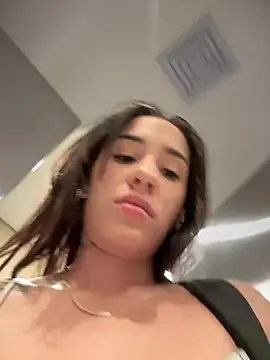 Snapshot of __IRIS__ chatting on 03-20-25, 09:13 IRIS online show from 03-20-25, 09:13