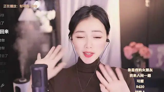 Ocean--Lili online show from 01-02-25, 02:02