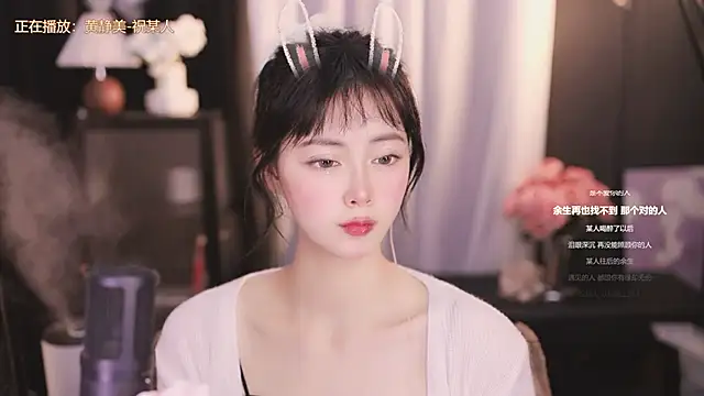 Ocean--Lili online show from 01-10-25, 05:24