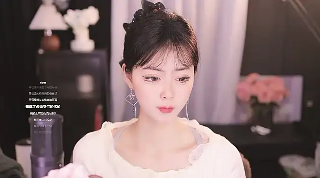 Ocean--Lili online show from 01-17-25, 05:08