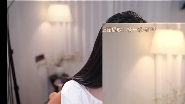 Ocean--Lili online show from 11-21-25, 02:16