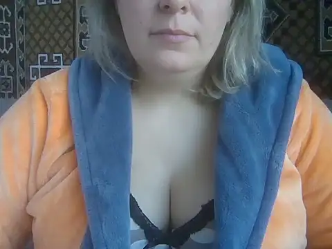 Diana Britt online show from 02-10-26, 06:28