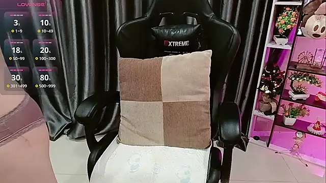 Yuki-yio online show from 11-14-25, 01:48