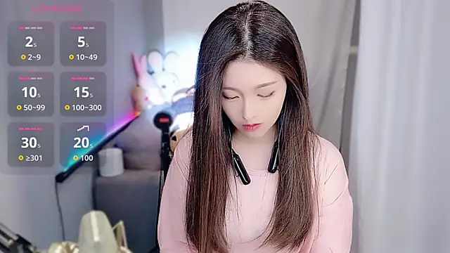 Snapshot of tw_lala chatting on 11-04-25, 04:50 tw lala online show from 11-04-25, 04:50