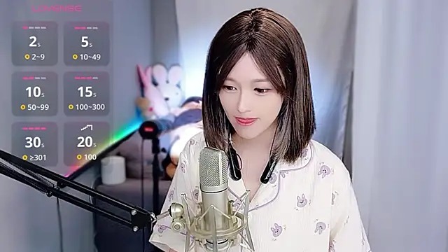 Snapshot of tw_lala chatting on 11-10-25, 05:01 tw lala online show from 11-10-25, 05:01