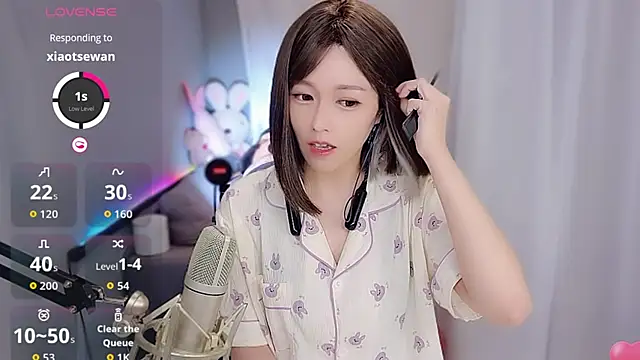 Snapshot of tw_lala chatting on 11-24-25, 04:51 tw lala online show from 11-24-25, 04:51