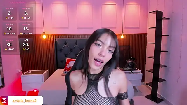 AMELIELEONE online show from 11-22-25, 12:15